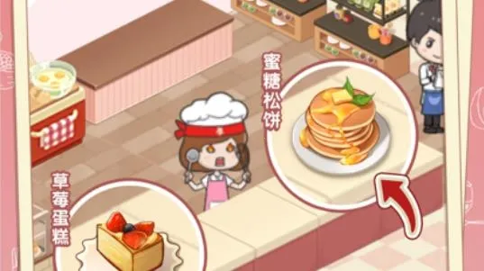 ����Ѿ����Ʒ��