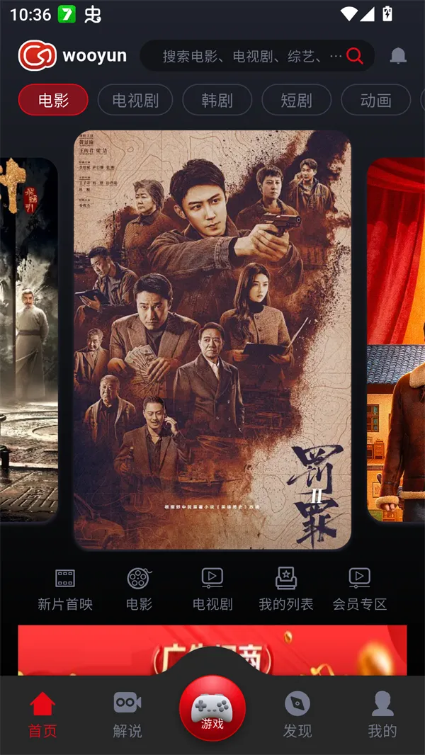 ����Ӱ��