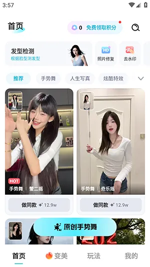 ����AI2026���°汾