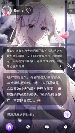 Sweet AI�����ֻ���
