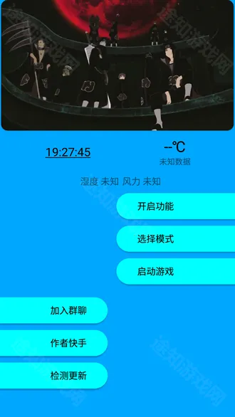 �춷������η��Լ