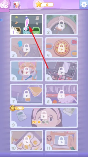 ����ʦ��׿���ֻ���