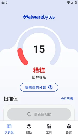 ����������2026���°汾