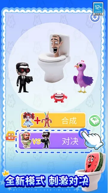 �ϳɴ�Ծ�2026�ٷ����°汾