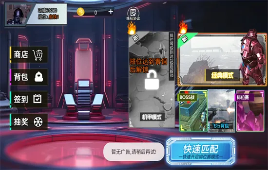 �޹���������