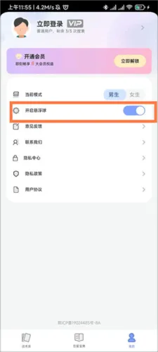 �黰��