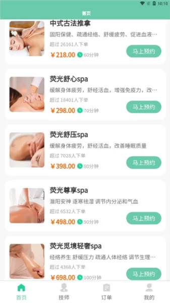 ӫ�⵽��2026���°汾