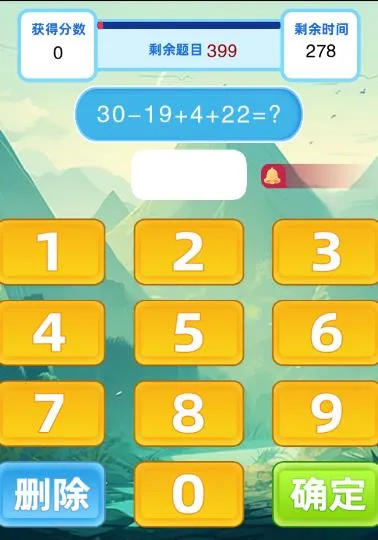 ͷ���޵�2026���°汾