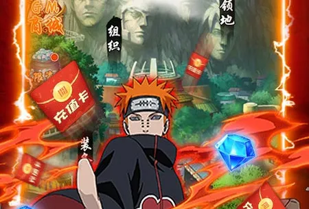 合金风暴2红包版免费下载 合金风暴2红包版免费下载