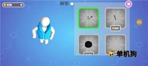 �Ƕ����ռ���̭���ƽ������