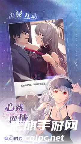 ���ʱ�����ι�������
