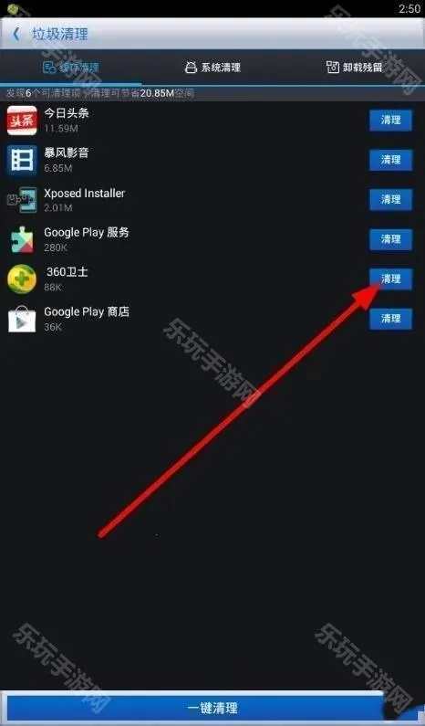 360�Ż���ʦv.1.10.3.1003