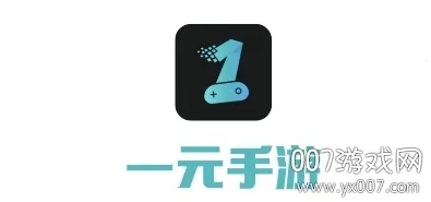 һԪ����0.01�۹ٷ���