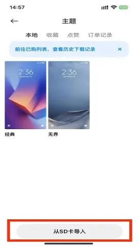 С�������̵�ɰ汾
