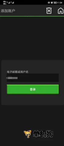 PojavLauncher������ģ��