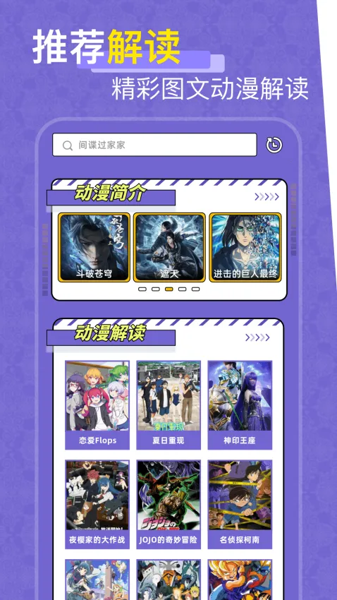 һ��Ů��app��ɾ����