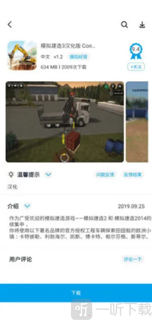 ������app����