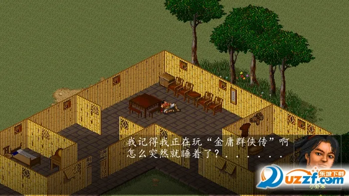 ��ӹȺ����A2026���°汾