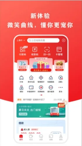 ����Ǯ����׿���ֻ���