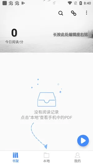 ˼��PDF