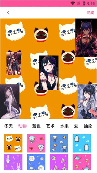 拼秀秀2026官方正版 拼秀秀2026官方正版