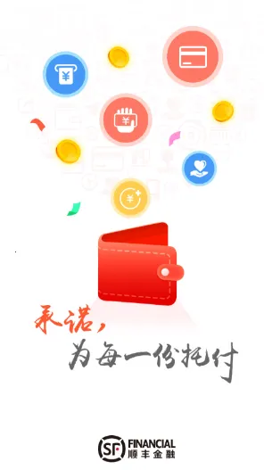 ˳����������ֻ���