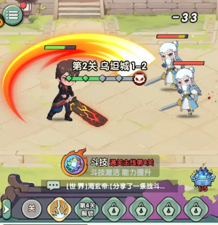 �齣��ʦ��׿���ֻ���