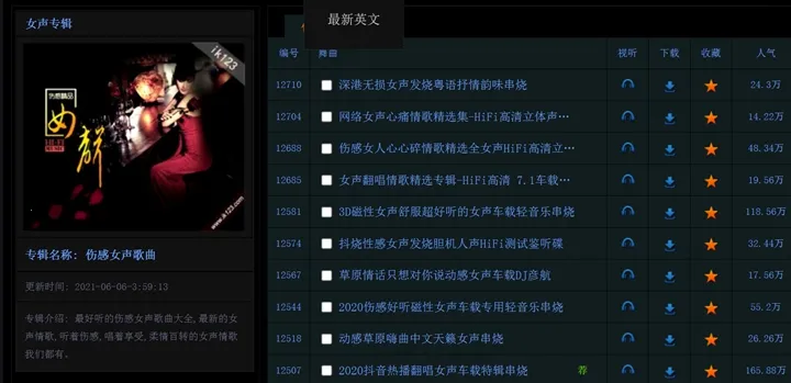 ���dj���ֺйٷ��������°�