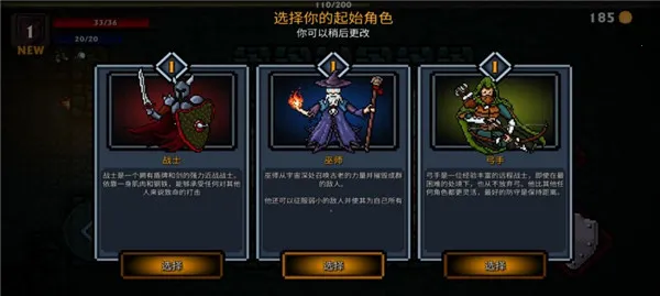 口袋盗贼高级版无限钻石汉化 口袋盗贼高级版无限钻石汉化