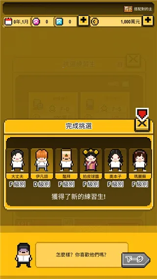 ż���������ɼ����ڹ�