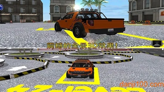 ͣ����ʦ3d2�ƽ��
