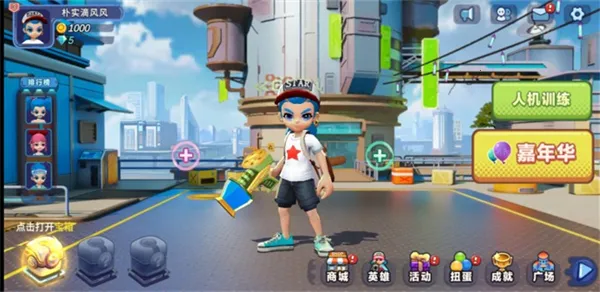 �����ɶ���������