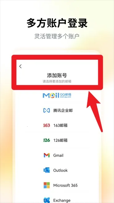 QQ����2026�ٷ�����