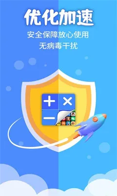 ����Ӧ�����ش�ʦ������2026���°汾