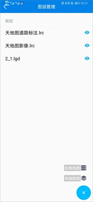 ͼ�µ���׿���ֻ���