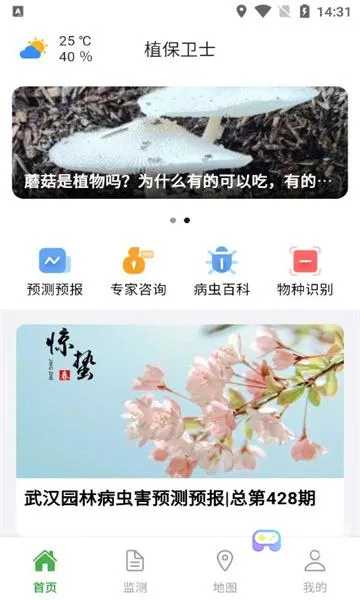 ֲ����ʿ