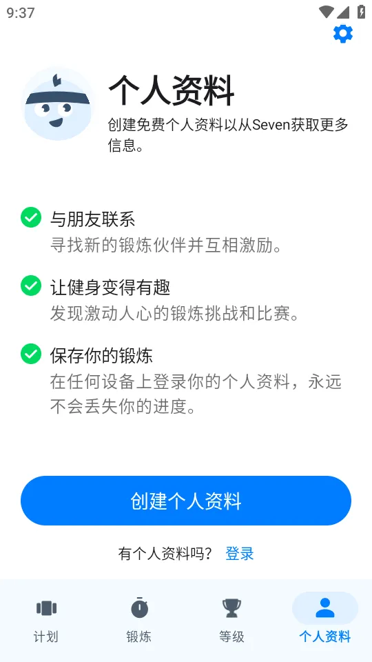 Seven�����ֻ���