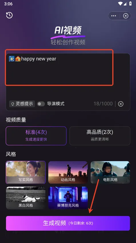 Ԫ��TV