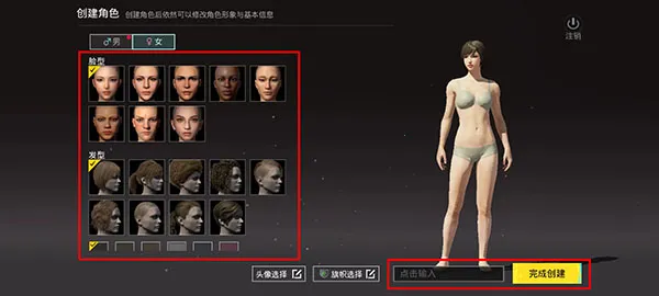 PUBG�����
