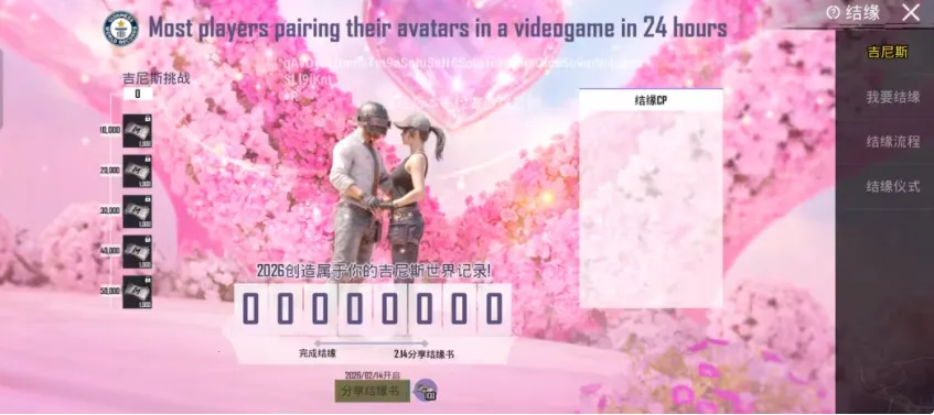PUBG�����