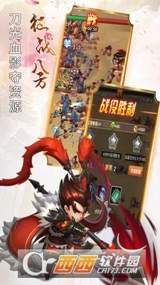 ���������׿���ֻ���