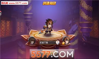 ���������׿���ֻ���