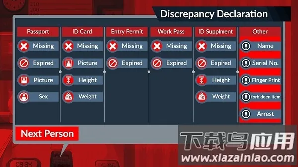 �߾�Ѳ�߾���ģ����2026���°汾