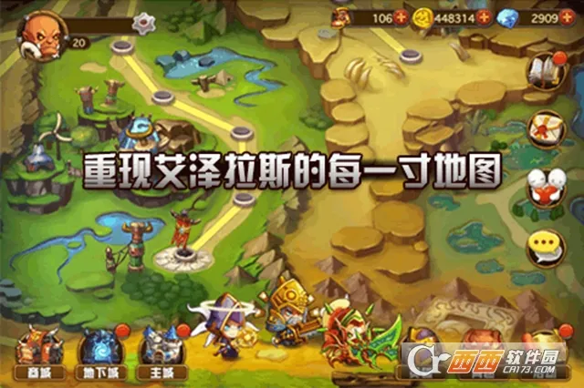 �����ħ��2026�ٷ����°汾