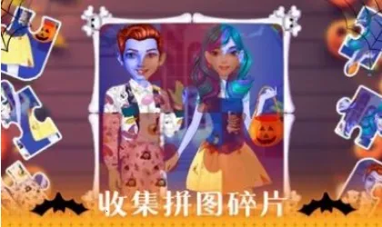 ��ʥ�ڻ�ױɳ��