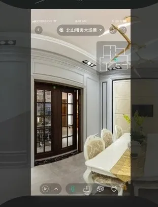 四维看看Pro2026最新版本 四维看看Pro2026最新版本