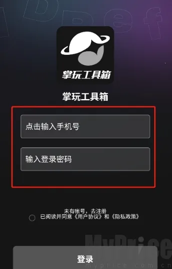 ���湤���䰲׿���ֻ���