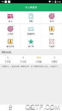 �񷨵����2026���ذ�װ