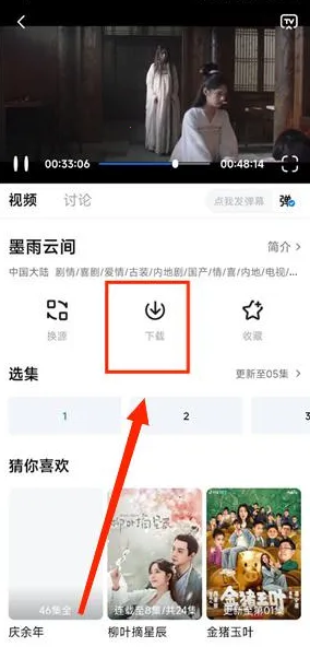 ����fun�����ֻ���