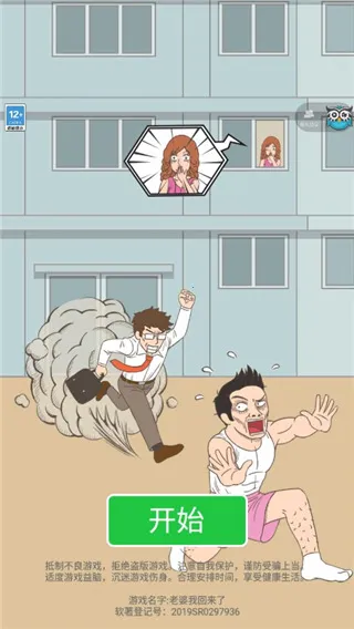 �����һ����˰�׿���ֻ���